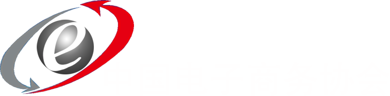 2018年常州市市长质量奖申报通知