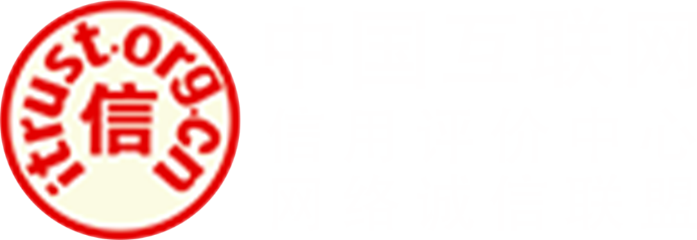 2018年常州市市长质量奖申报通知